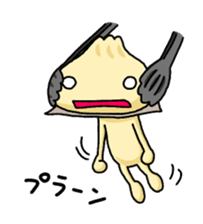 Everyday of Chinese steamed buns sticker #11259425