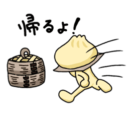 Everyday of Chinese steamed buns sticker #11259427