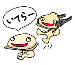 Everyday of Chinese steamed buns sticker #11259428