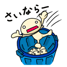 Everyday of Chinese steamed buns sticker #11259429