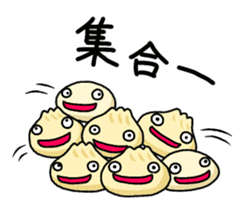 Everyday of Chinese steamed buns sticker #11259430