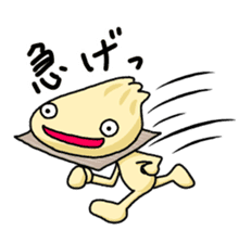Everyday of Chinese steamed buns sticker #11259431