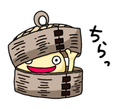 Everyday of Chinese steamed buns sticker #11259433