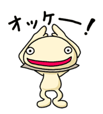 Everyday of Chinese steamed buns sticker #11259434