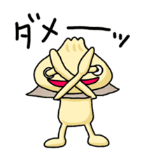 Everyday of Chinese steamed buns sticker #11259435