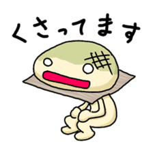 Everyday of Chinese steamed buns sticker #11259437