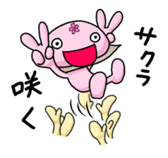 Everyday of Chinese steamed buns sticker #11259442