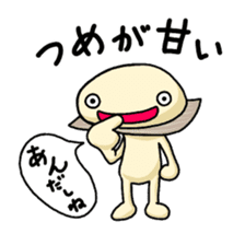 Everyday of Chinese steamed buns sticker #11259444