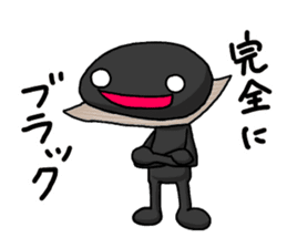 Everyday of Chinese steamed buns sticker #11259446