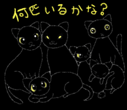 always cats cats!!! sticker #11259451