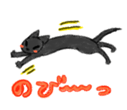 always cats cats!!! sticker #11259455
