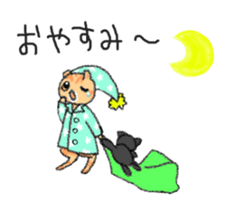 always cats cats!!! sticker #11259458