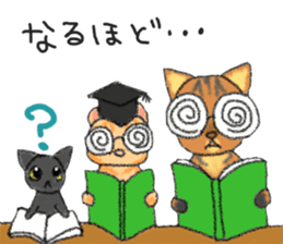 always cats cats!!! sticker #11259460