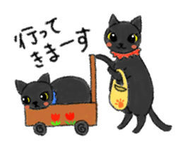 always cats cats!!! sticker #11259461