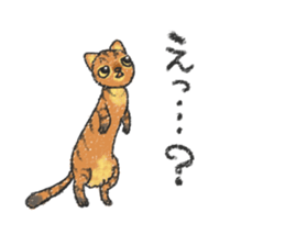 always cats cats!!! sticker #11259473