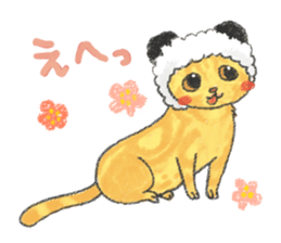 always cats cats!!! sticker #11259483