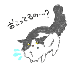 always cats cats!!! sticker #11259485