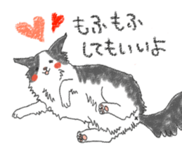 always cats cats!!! sticker #11259486