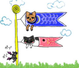always cats cats!!! sticker #11259487