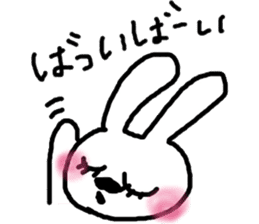 rosy cheeks rabbit sticker #11259494