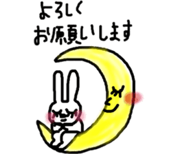 rosy cheeks rabbit sticker #11259495