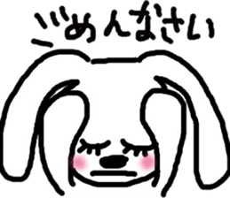 rosy cheeks rabbit sticker #11259498