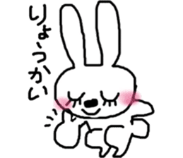 rosy cheeks rabbit sticker #11259499