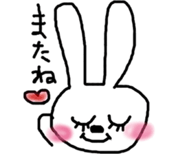rosy cheeks rabbit sticker #11259501