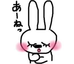 rosy cheeks rabbit sticker #11259525