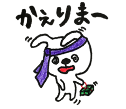 The USSA of rabbit sticker #11259811