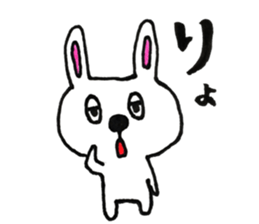 The USSA of rabbit sticker #11259812