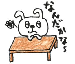 The USSA of rabbit sticker #11259815