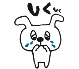 The USSA of rabbit sticker #11259818