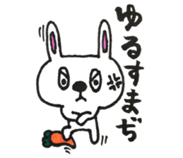 The USSA of rabbit sticker #11259819