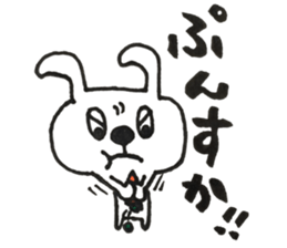 The USSA of rabbit sticker #11259822