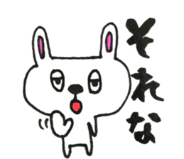 The USSA of rabbit sticker #11259824