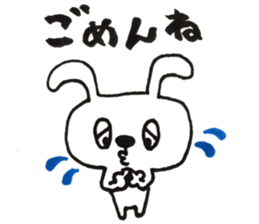 The USSA of rabbit sticker #11259827
