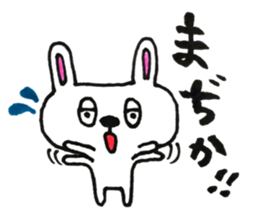 The USSA of rabbit sticker #11259828