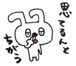 The USSA of rabbit sticker #11259831