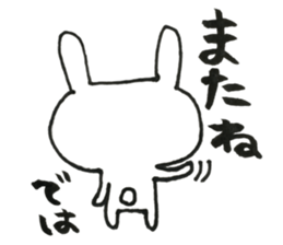 The USSA of rabbit sticker #11259834
