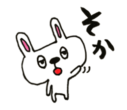 The USSA of rabbit sticker #11259839