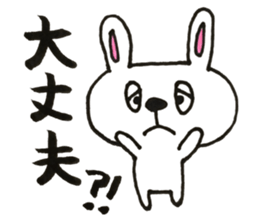 The USSA of rabbit sticker #11259840