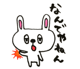 The USSA of rabbit sticker #11259844