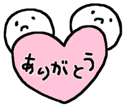 Our cute sticker #11259850