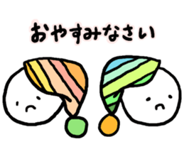 Our cute sticker #11259851