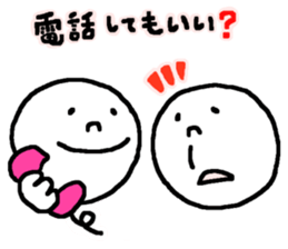 Our cute sticker #11259856