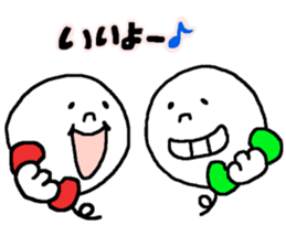Our cute sticker #11259857