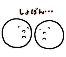 Our cute sticker #11259859