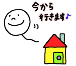 Our cute sticker #11259860
