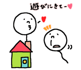 Our cute sticker #11259862